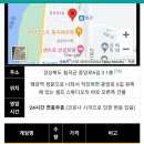 썬게임랜드 이미지