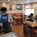 찌개가 맛있는 집 이미지