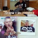 대박토토 이미지