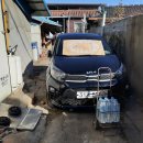 금빛세차장 이미지