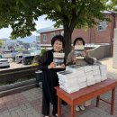 운교동성당 설립 60주년 기념 책자 '봄' 호 발간 및 전시회 이미지