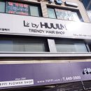 롯데리아안양점 이미지