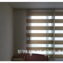 서면동일파크스위트 3차 이미지