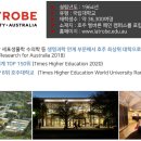 유학메디컬 이미지