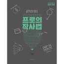 1458 이미지