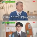 윈덤그랜드부산 이미지