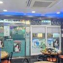 신평 새동네 이미지