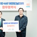 성남문화재단 이미지