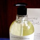 이엠(EM)세탁 화이트 이미지