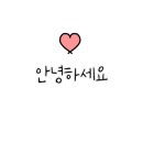 고향식육점 이미지