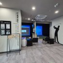 유나골프 이미지