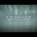 서러운 내 발목에 입맞추는 풀잎 같은 영화 한 편 - 『시』 이미지