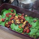 [사람주나무, 산호자 잎] 밥상의 혁명, 10배로 더 맛있게 먹는 방법. 궁중전통약선요리 이미지