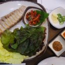 나들목보쌈 이미지