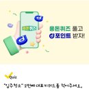 퓨어클린의원 이미지