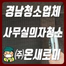 의령직물 네이버블로그