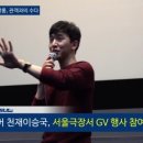 주식회사 시네마서울