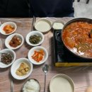 화진호이선장네 이미지