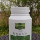 가현푸드 - 중구 유등천동로 780 | 가현푸드
