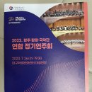 대구유스콰이어 정기연주회 이미지