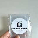 행운마켓 | 키링 만들기 DIY 키트 더하우스마켓