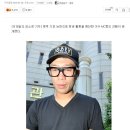 MC몽 근황, 김종국 콘서트 출연…“객석 뒤집어져” 이미지