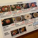 백식당 이미지