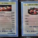 참치의味 이미지