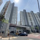 대구 수성구 힐스테이트범어 – 2025년 최신 시세와 투자포인트