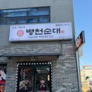 서성3길 이미지