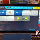 오스카 당구클럽 이미지