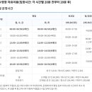 백운중앙로 이미지