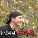 미르과일