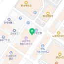 더블유티(WT)메소드(창원점)