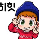 (주)닥터크리닝 이미지