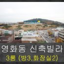 대명하이빌 이미지