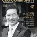 (주)프로에스콤 이미지