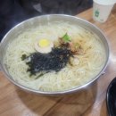 봉순이 - 양양군 | 화순 팥칼국수 맛집 [봉순이팥죽칼국수] 내돈내산 후기/주차 정보