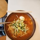 쫄면 맛집 ㅡ 황성동 새마을쫄면 이미지