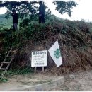 증산고등학교 이미지