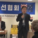 한호 뉴스1
