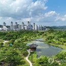 한밭수목원 이미지