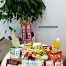 에이브영어교습소