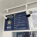 올리스 펫 쌀롱 이미지