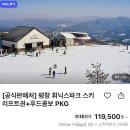 치맥까페