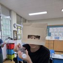 전대초교 이미지
