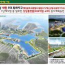 유림정류장 이미지