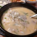 오남매돼지국밥