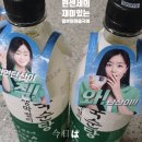 씨유 목동평화점 이미지