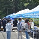 경기북부병무지청 포천신문